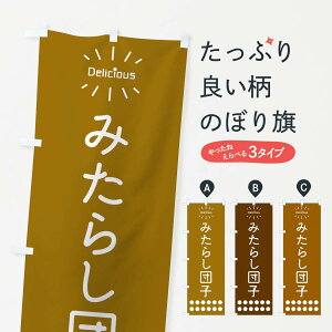 ylR|X360z ̂ڂ ݂炵cq̂ڂ ER14 cqEcq ObYv ył܂+1017~z