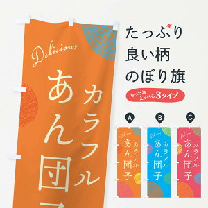 ylR|X360z ̂ڂ Jtcq̂ڂ ER11 cqEcq ObYv ył܂+1017~z