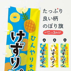 ylR|X360z ̂ڂ pĈڂ ER4K ⓀʕE₵ ObYv ył܂+1017~z