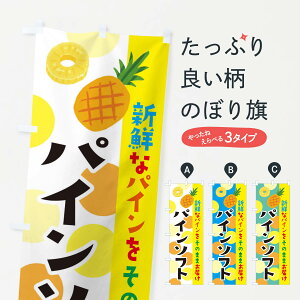 ylR|X360z ̂ڂ pC\tĝڂ ER4F \tgN[ ObYv ył܂+1017~z