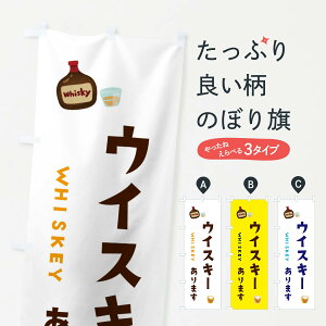 ylR|X360z ̂ڂ ECXL[EÊڂ ER46 m ObYv ył܂+1017~z