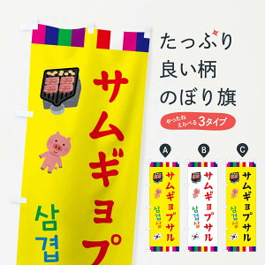 ylR|X360z ̂ڂ TMvTE؍̂ڂ ER4P ؍Ă ObYv ył܂+1017~z