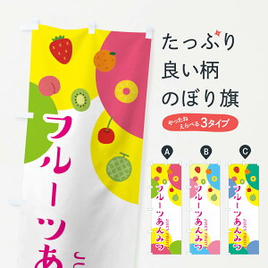 ylR|X360z ̂ڂ t[c݂̂ڂ ERGA r㻁EV ObYv ył܂+1017~z