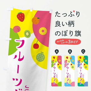 ylR|X360z ̂ڂ t[cMtĝڂ ERG5 ʕ ObYv ył܂+1017~z