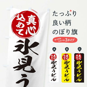 ylR|X360z ̂ڂ Xǂ̂ڂ ERN4 ObYv ył܂+1017~z