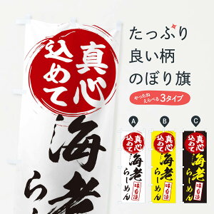 ylR|X360z ̂ڂ CV[߂̂ڂ ERN7 [ ObYv ył܂+1017~z