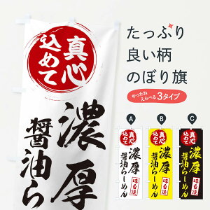 ylR|X360z ̂ڂ Zݖ[߂̂ڂ ERNC [ ObYv ył܂+1017~z