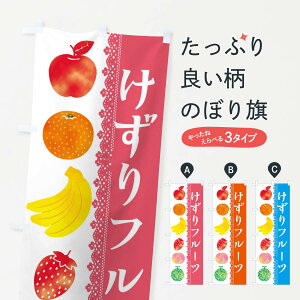 ylR|X360z ̂ڂ t[ĉڂ ERHN ʕ ⓀʕE₵ ObYv ył܂+1017~z