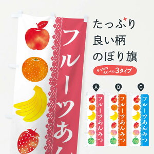 ylR|X360z ̂ڂ t[c݂̂ڂ ERHW ʕ r㻁EV ObYv ył܂+1017~z