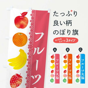 ylR|X360z ̂ڂ t[c啟̂ڂ ER6T ʕ 啟E啟 ObYv ył܂+1017~z