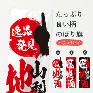 ylR|X360z ̂ڂ R^n̂ڂ ERJW  ObYv ył܂+1017~z