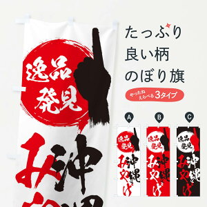 ylR|X360z ̂ڂ ^݂₰^yŶڂ ERK0 yY ObYv ył܂+1017~z