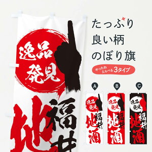 ylR|X360z ̂ڂ ^n̂ڂ ERK8  ObYv ył܂+1017~z