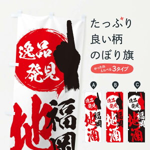 ylR|X360z ̂ڂ ^n̂ڂ ERKP  ObYv ył܂+1017~z