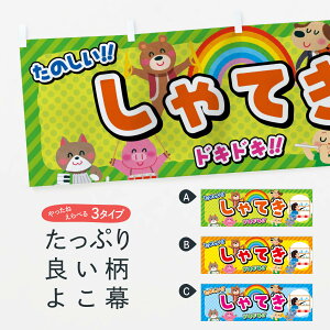 ylR|X360z  Ă^˓I^qECxgEWEՂEE EP84 VY