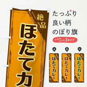 ylR|X360z ̂ڂ قăJ[̂ڂ ERP0 J[CX ObYv ył܂+1017~z