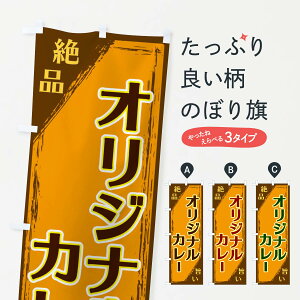 ylR|X360z ̂ڂ IWiJ[̂ڂ ERP7 J[CX ObYv ył܂+1017~z