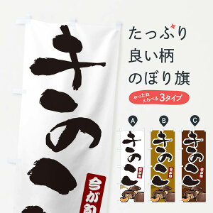 ylR|X360z ̂ڂ ̂̂ڂ ERRG ̂E ObYv ył܂+1017~z