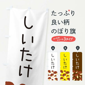 ylR|X360z ̂ڂ ̂ڂ ERRW ̂E ObYv ył܂+1017~z