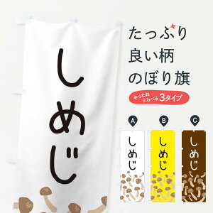 ylR|X360z ̂ڂ ߂̂ڂ ERRJ ̂E ObYv ył܂+1017~z