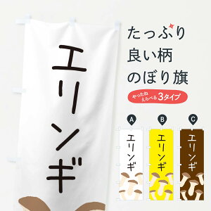 ylR|X360z ̂ڂ GM̂ڂ ERR8 ̂E ObYv ył܂+1017~z