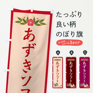 ylR|X360z ̂ڂ \tĝڂ ERUW \tgN[ ObYv ył܂+1017~z