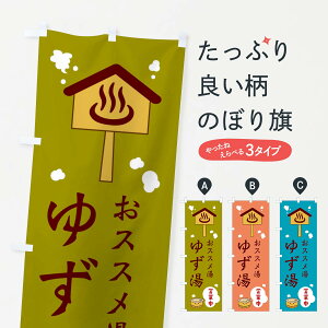 ylR|X360z ̂ڂ 䂸̂ڂ ERUU  C C ObYv ył܂+1017~z