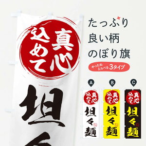 ylR|X360z ̂ڂ RX˂̂ڂ ERW8 ؖ ObYv ył܂+1017~z