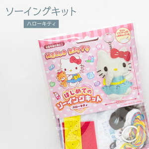 ͂߂Ẵ\[COLbg n[LeB ObYv