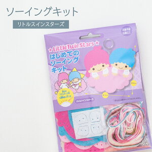 ͂߂Ẵ\[COLbg gcCX^[Y LL