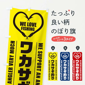 ylR|X360z ̂ڂ JTMނ̂ڂ ESTC ނxEނ ObYv ył܂+1017~z