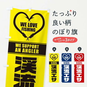 ylR|X360z ̂ڂ kGT̂ڂ ESTR ނGTEދ ObYv ył܂+1017~z