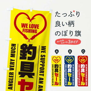 ylR|X360z ̂ڂ ދ^Z[̂ڂ ESYX ނGTEދ ObYv ył܂+1017~z