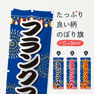 ylR|X360z ̂ڂ tNtĝڂ ES11 tNE\[Z[W ObYv ył܂+1017~z