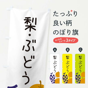 ylR|X360z ̂ڂ EԂǂ̂ڂ ES15 ʕ ObYv ył܂+1017~z