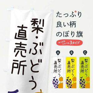 �y�l�R�|�X����360�z �̂ڂ�� ���E�Ԃǂ��������̂ڂ� ES1H �V�N��؁E���� �O�b�Y�v�� �y������ł��܂�+1017�~�z