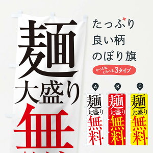 �y�l�R�|�X����360�z �̂ڂ�� �ˑ吷�薳���̂ڂ� ES1U �吷��E������薳�� �O�b�Y�v�� �y������ł��܂�+1017�~�z