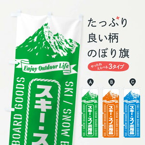 ylR|X360z ̂ڂ XL[EXm{pîڂ ES32 EC^[X|[c ObYv ył܂+1017~z