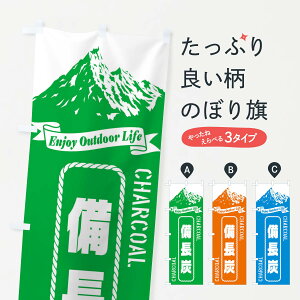 ylR|X360z ̂ڂ Ŷڂ ES3H AEghAObY ObYv ył܂+1017~z