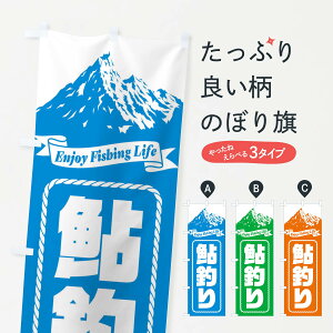 ylR|X360z ̂ڂ ނ̂ڂ ESF6  ObYv ył܂+1017~z