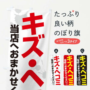 ylR|X360z ̂ڂ LYEwR~̂ڂ ESFR ԏC ObYv ył܂+1017~z