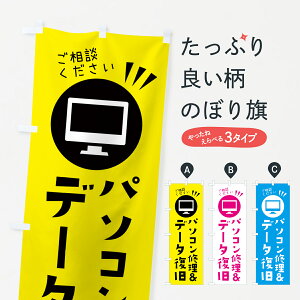 ylR|X360z ̂ڂ p\RĈڂ ES4S f[^y Cyɂk p\RCE ObYv ył܂+1017~z