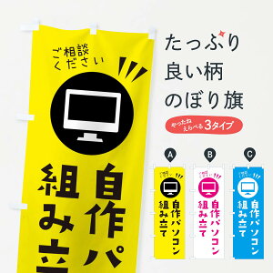 ylR|X360z ̂ڂ p\R̂ڂ ESG4 gݗăp\R p\R̔ ObYv ył܂+1017~z