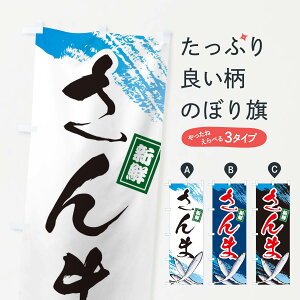 ylR|X360z ̂ڂ ܂̂ڂ ES5K ܁EH ObYv ył܂+1017~z