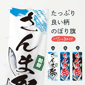 ylR|X360z ̂ڂ ܍Ղ̂ڂ ES5T ܁EH ObYv ył܂+1017~z