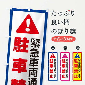 ylR|X360z ̂ڂ ً}ԗʂ܂̂ڂ ESH9 ԋ֎~ ʈS ObYv ył܂+1017~z