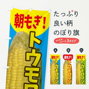 ylR|X360z ̂ڂ Ƃ낱̂ڂ ESX1 gERV   ObYv ył܂+1017~z