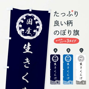 ylR|X360z ̂ڂ Y炰̂ڂ ESXE ̂E ObYv ył܂+1017~z