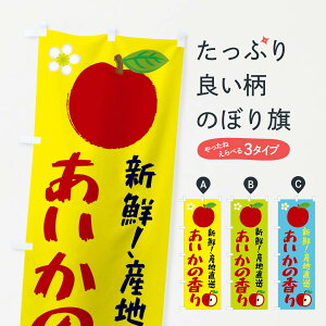 ylR|X360z ̂ڂ ̍̂ڂ ESJN ь  ʕ 񂲁Eь ObYv ył܂+1017~z