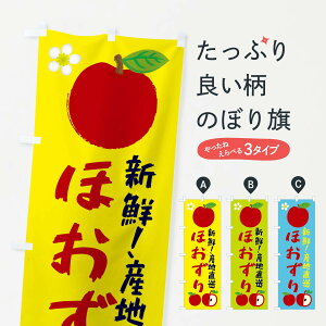 ylR|X360z ̂ڂ ق̂ڂ ESJU ь  ʕ 񂲁Eь ObYv ył܂+1017~z